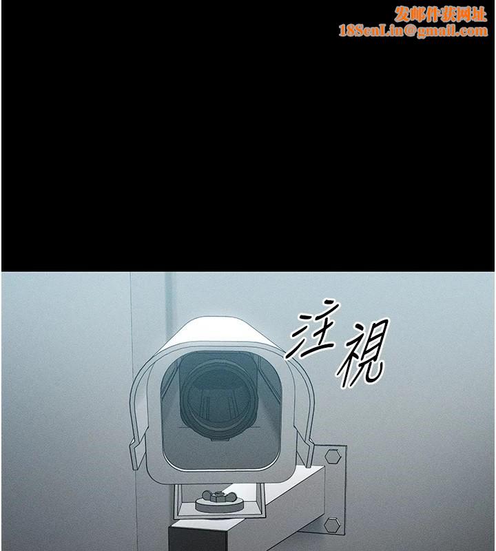 太妹攻略指南第6话-训练小太妹定点尿尿