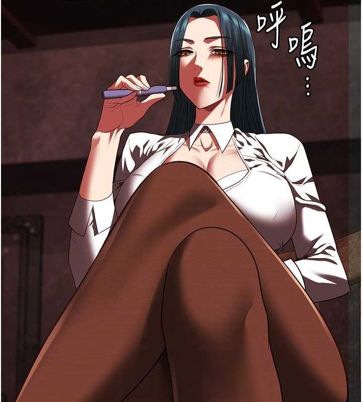 《监狱女囚》第92话-夺命四人行
