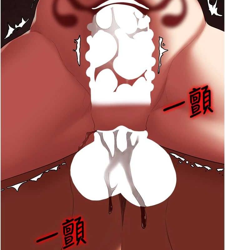 监狱女囚第92话-夺命四人行