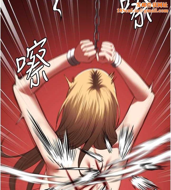监狱女囚第92话-夺命四人行