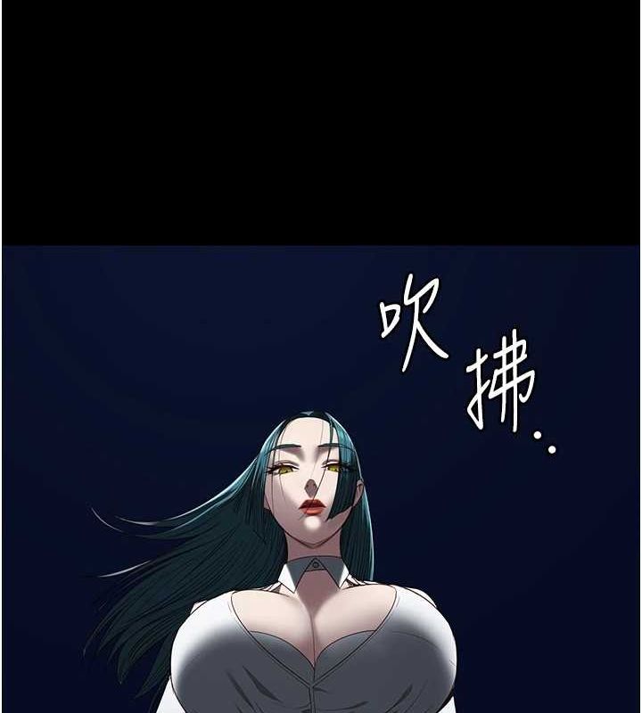 监狱女囚第92话-夺命四人行