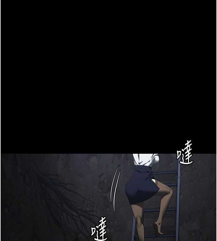 监狱女囚第92话-夺命四人行