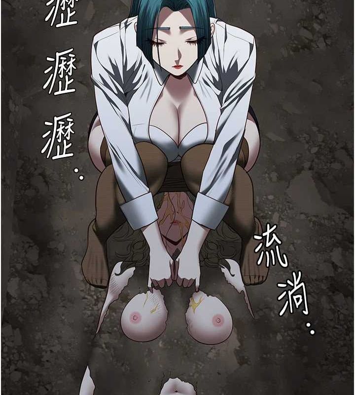 《监狱女囚》第92话-夺命四人行