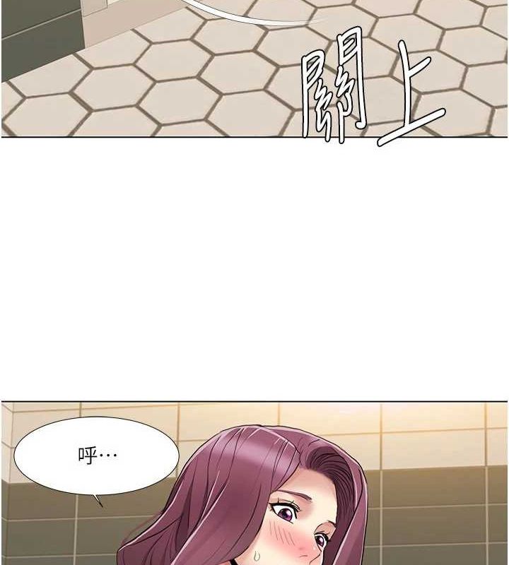 我的性福剧本第57话-尽力让妳们怀孕!