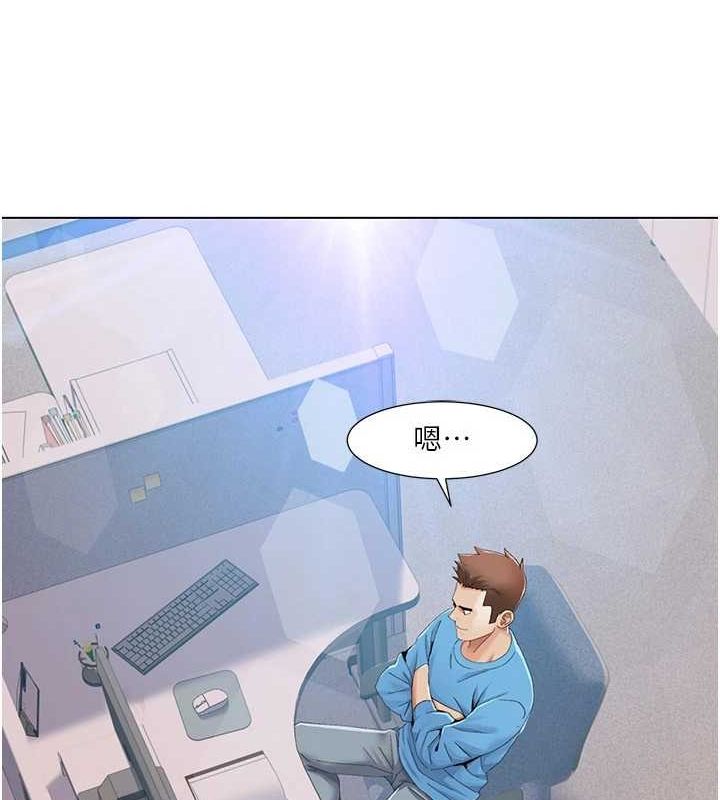 我的性福剧本第57话-尽力让妳们怀孕!