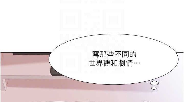 我的性福剧本第57话-尽力让妳们怀孕!