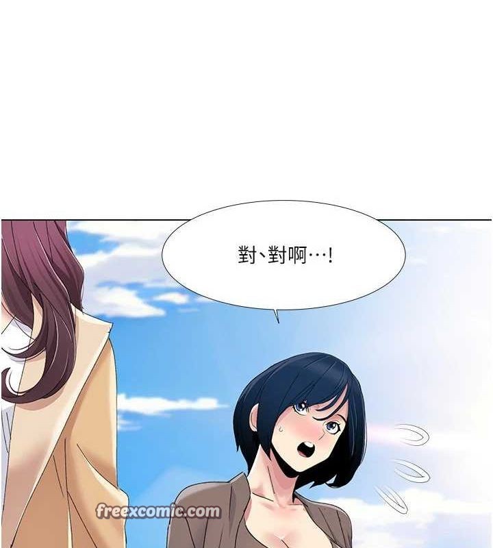 我的性福剧本第57話-盡力讓妳們懷孕!