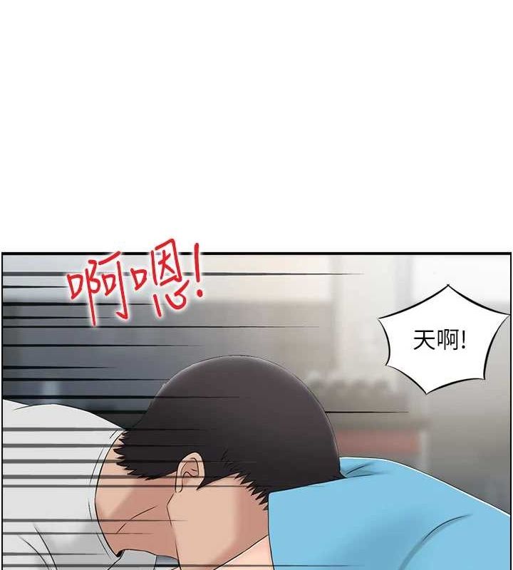 人妻控第33话-脑海里只有他