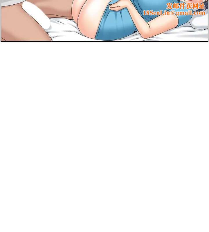 人妻控第33话-脑海里只有他