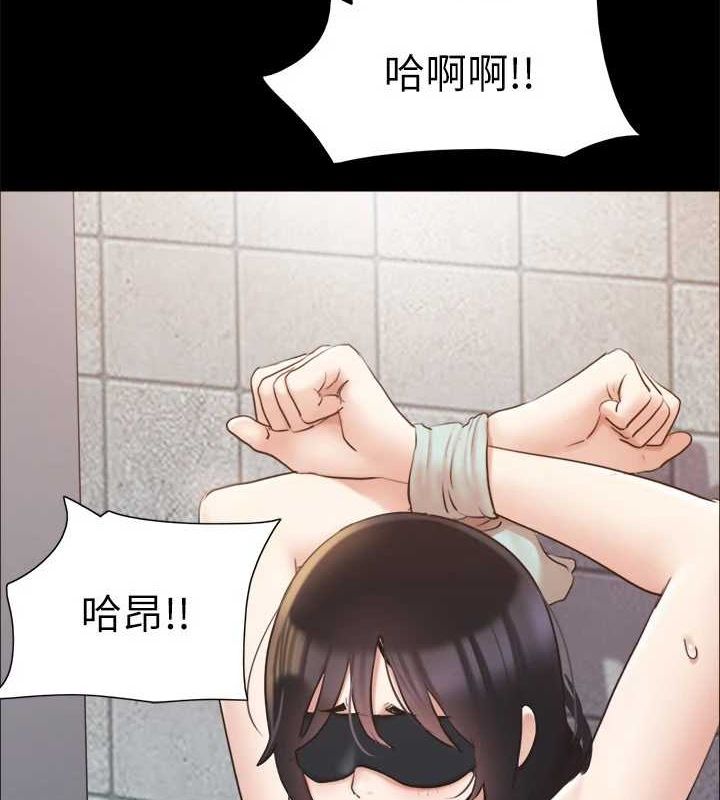 协议换爱(无码版)第129話-徹底被馴服的感覺