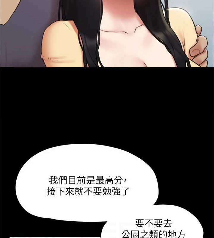 协议换爱(无码版)第130話-不平凡的性愛