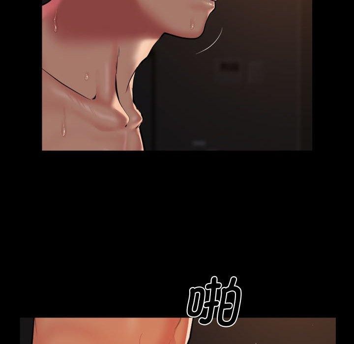 敲开你的门第124话