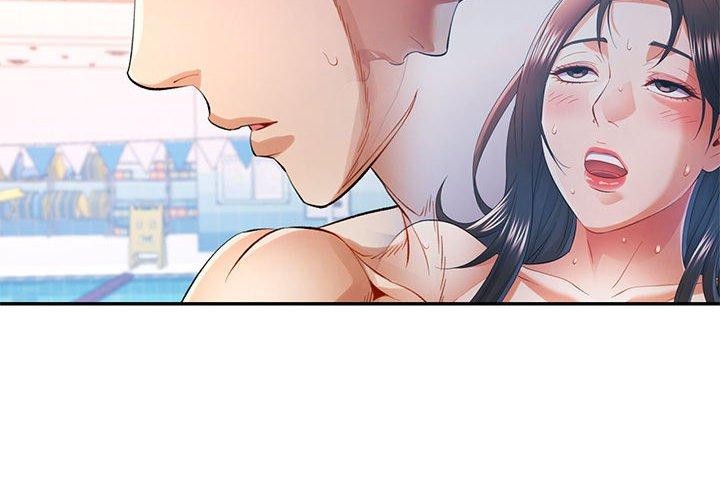可以爱你吗第37话