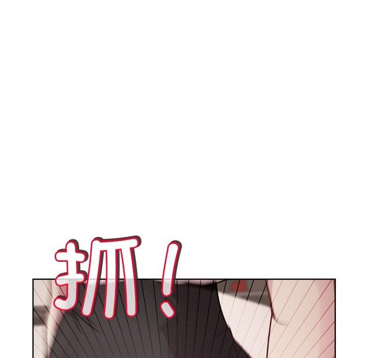 和美女上司玩游戏第36話