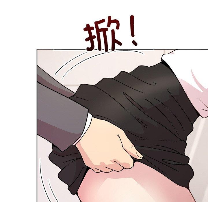和美女上司玩游戏第36话