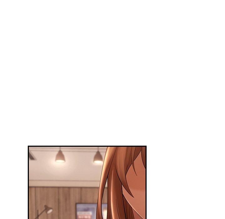 居委会的秘密第15话