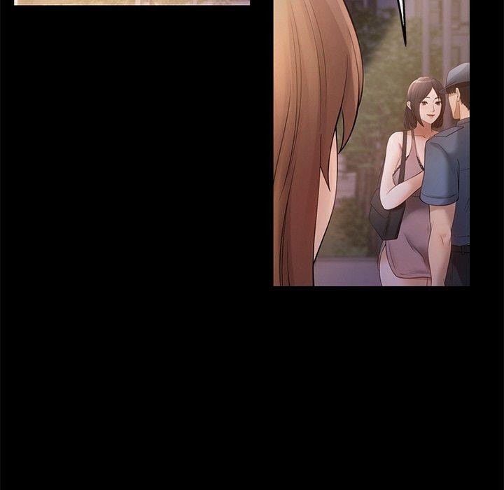 居委会的秘密第15话