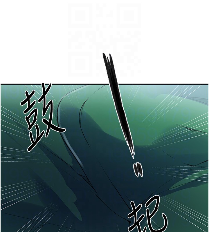 秘密教学第253话-阿姨，帐篷搭好了