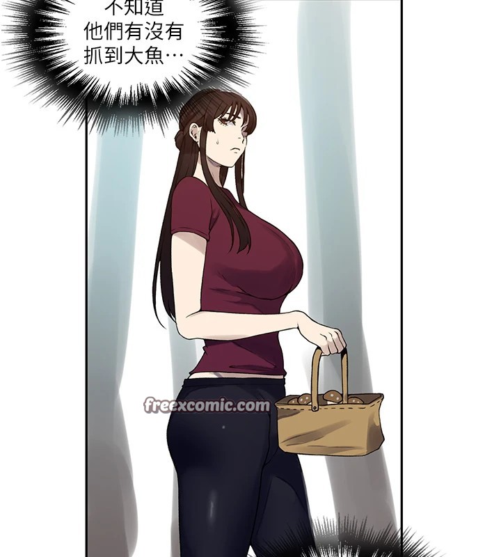 《秘密教学》第253话-阿姨，帐篷搭好了