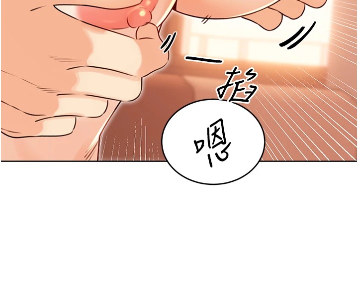 性運刮刮樂第43話-姐全都要了&hearts;︎