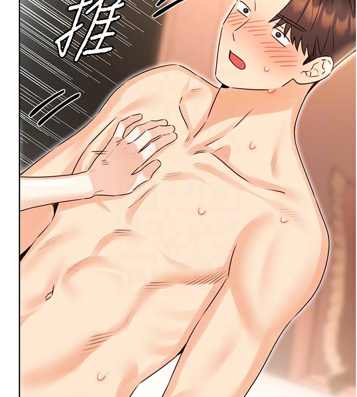 性运刮刮乐第43话-姐全都要了&hearts;︎