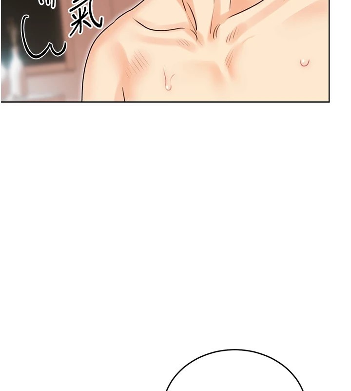 性运刮刮乐第43话-姐全都要了&hearts;︎