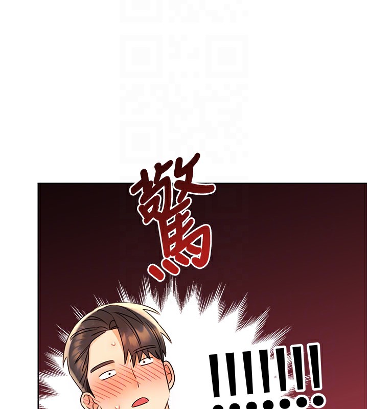 性运刮刮乐第43话-姐全都要了&hearts;︎