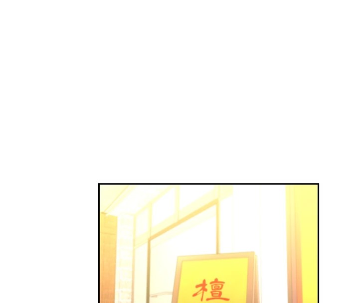 性运刮刮乐第43话-姐全都要了&hearts;︎