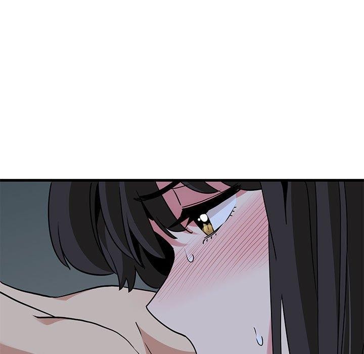 发小碰不得第52话