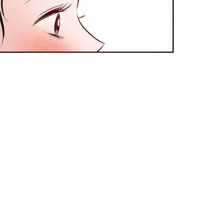 狂眼第46話