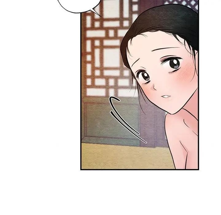 狂眼第46話