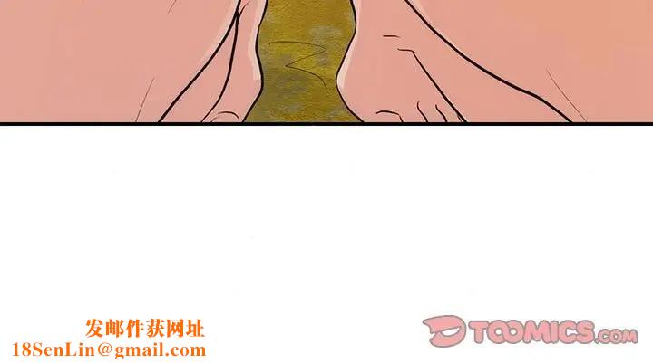 狂眼第46話
