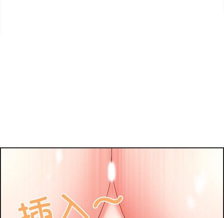 最强男人第8话