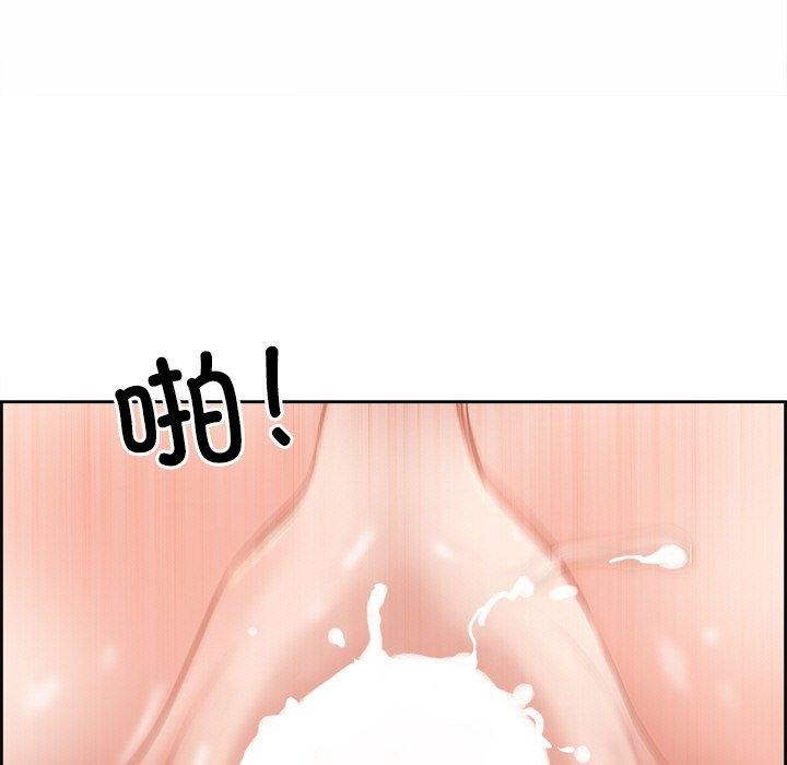 最强男人第8話
