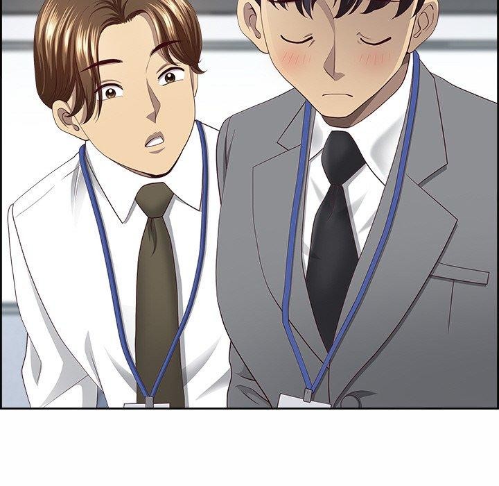 最强男人第8话