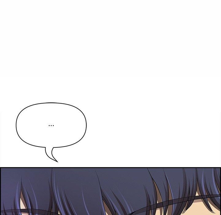 最强男人第8話