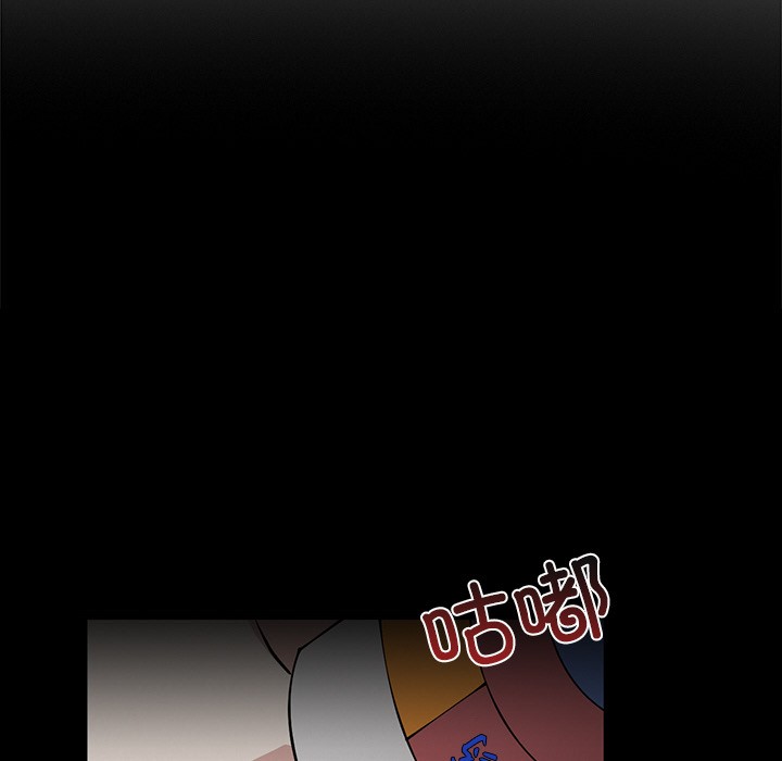 犬神的游戏第1话