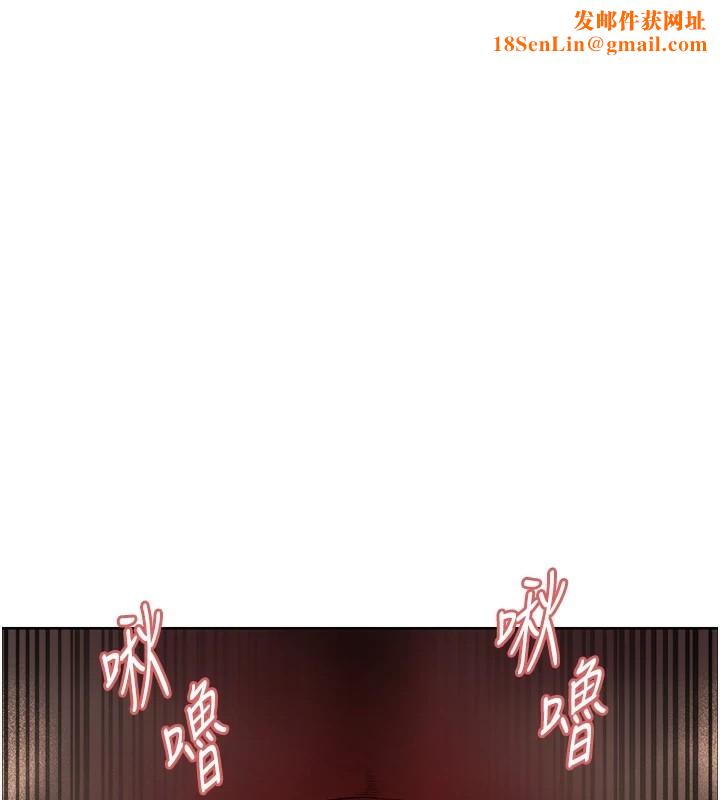 色轮眼第2季第57话-调教新任小秘书&hearts;