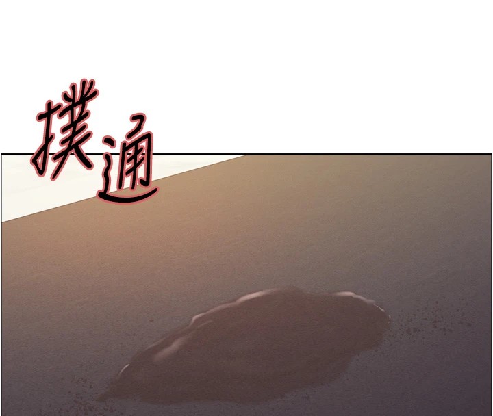 色轮眼第2季第57话-调教新任小秘书&hearts;