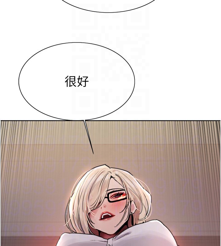 色轮眼第2季第57话-调教新任小秘书&hearts;