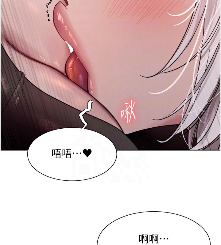 色輪眼第2季第57話-調教新任小秘書&hearts;