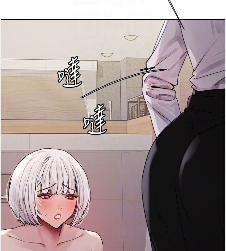 色轮眼第2季第57话-调教新任小秘书&hearts;