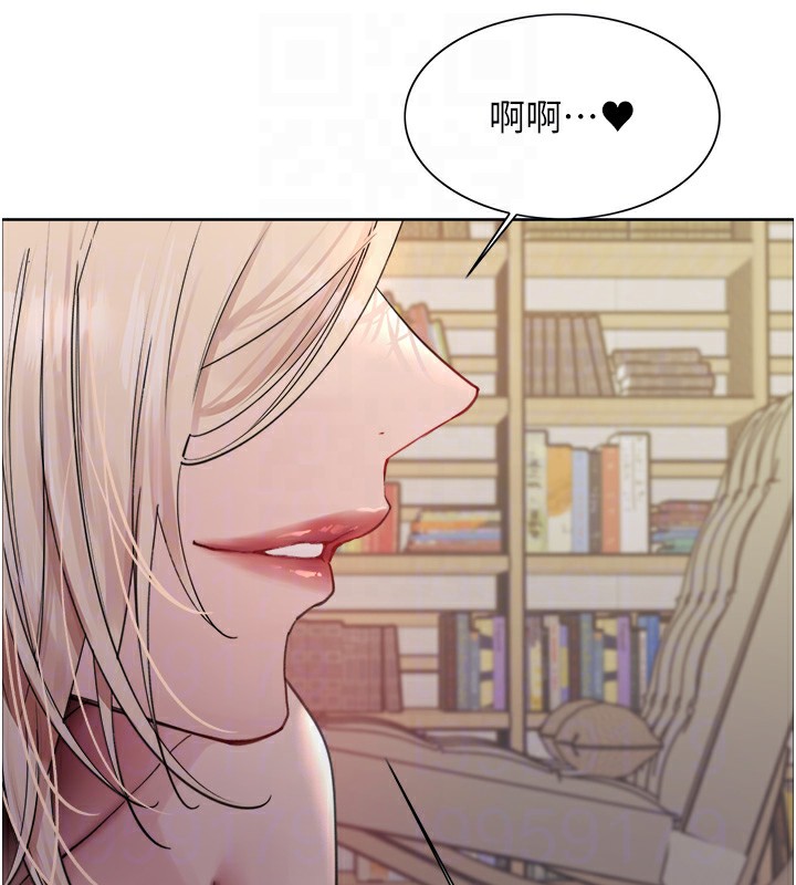 色輪眼第2季第57話-調教新任小秘書&hearts;