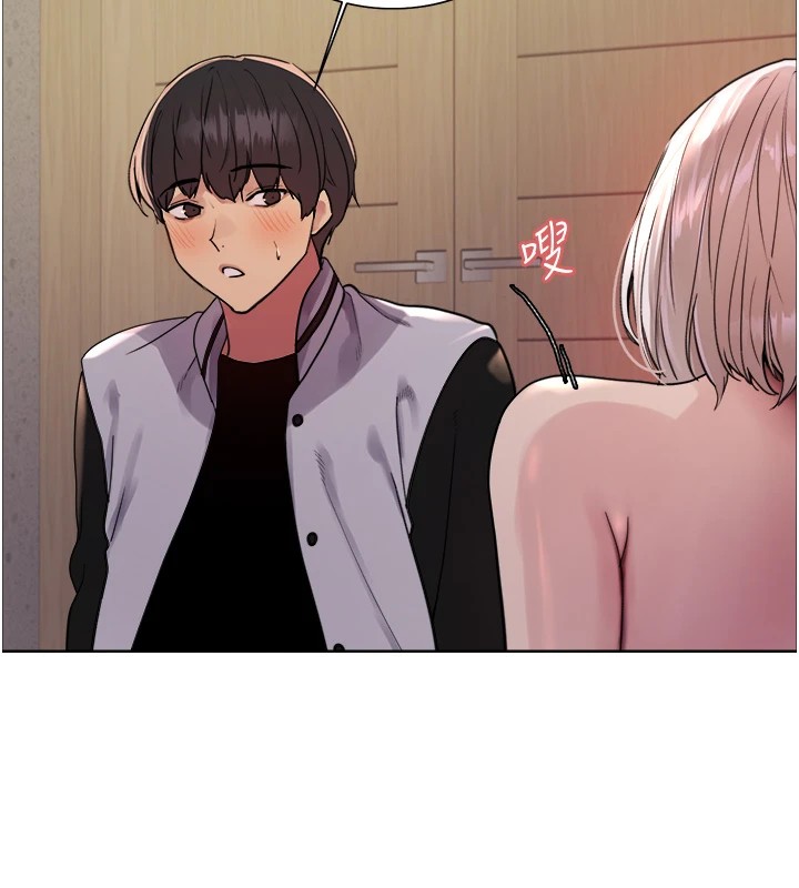 色輪眼第2季第57話-調教新任小秘書&hearts;