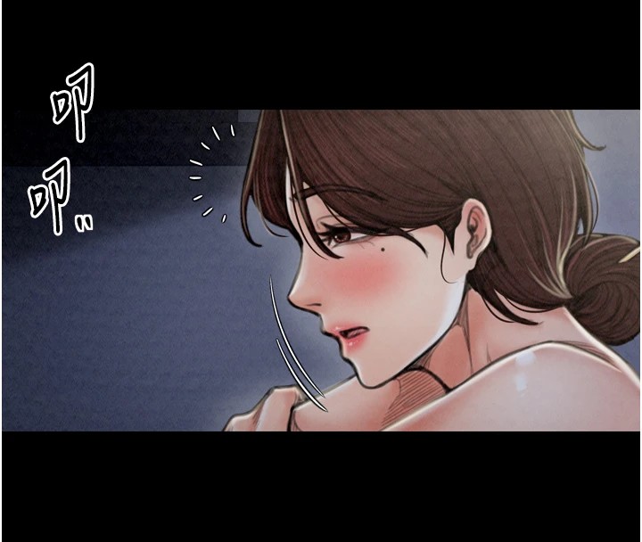 最強家丁第21話-我不想讓妳獨守空閨&hellip;!