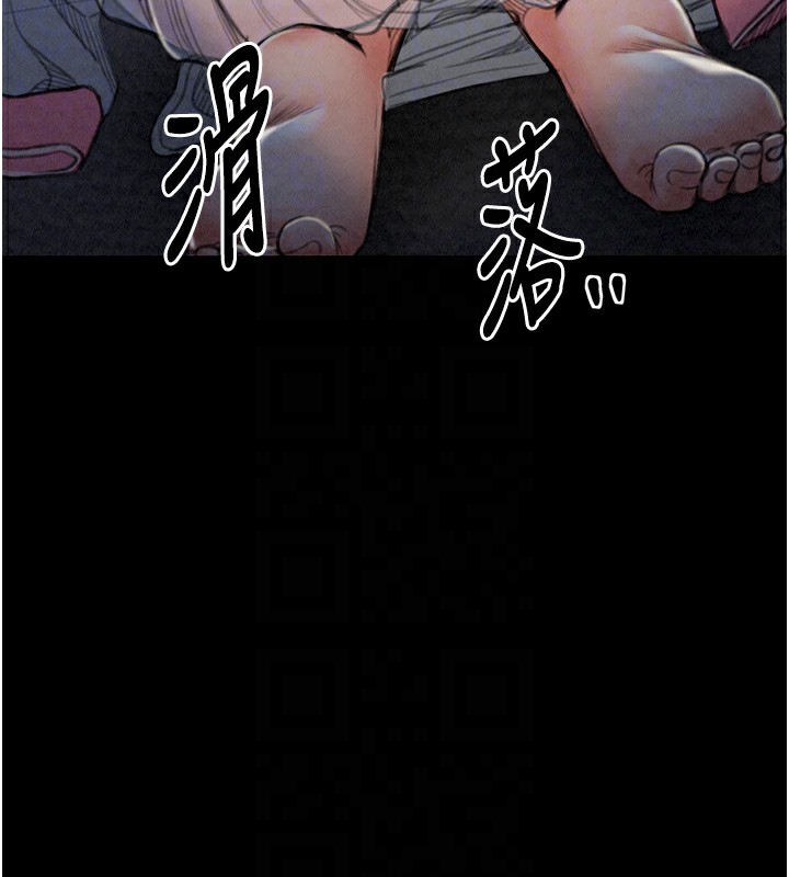 最強家丁第21話-我不想讓妳獨守空閨&hellip;!