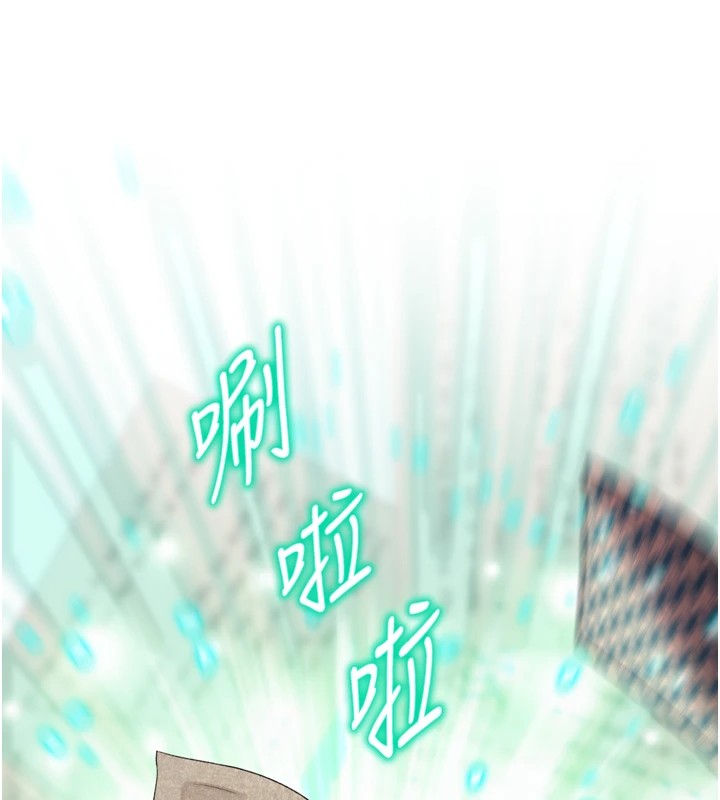猎爱转蛋机第24话-拿出诚意道歉吧