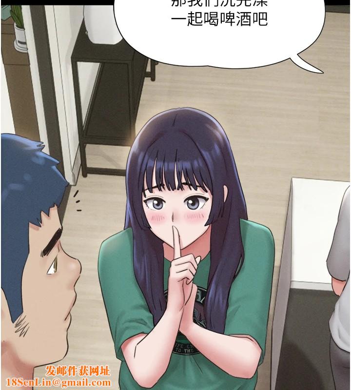 韶恩第33話-我們不行背叛姐姐&hellip;