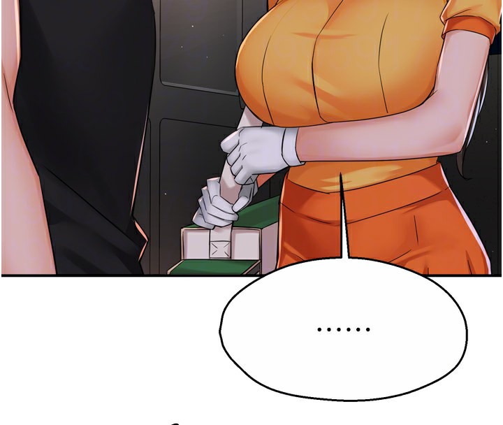 痒乐多阿姨第45话-暗中窥视母亲的性事