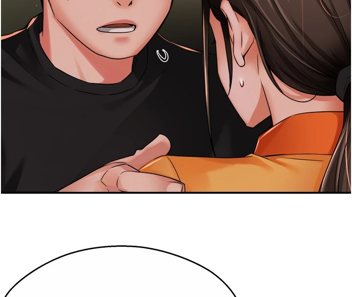 癢樂多阿姨第45話-暗中窺視母親的性事